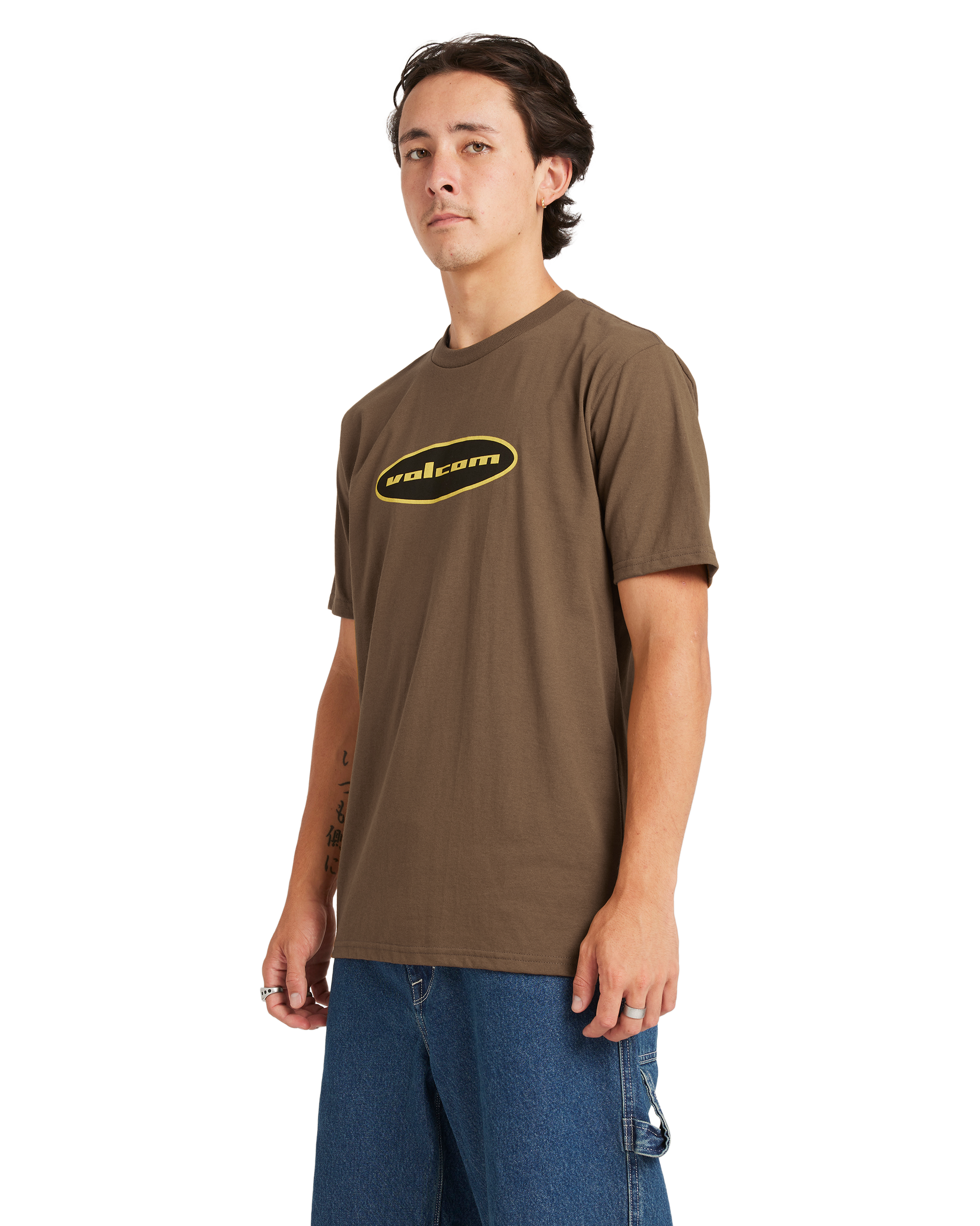 Quone 2.0 Short Sleeve Tee