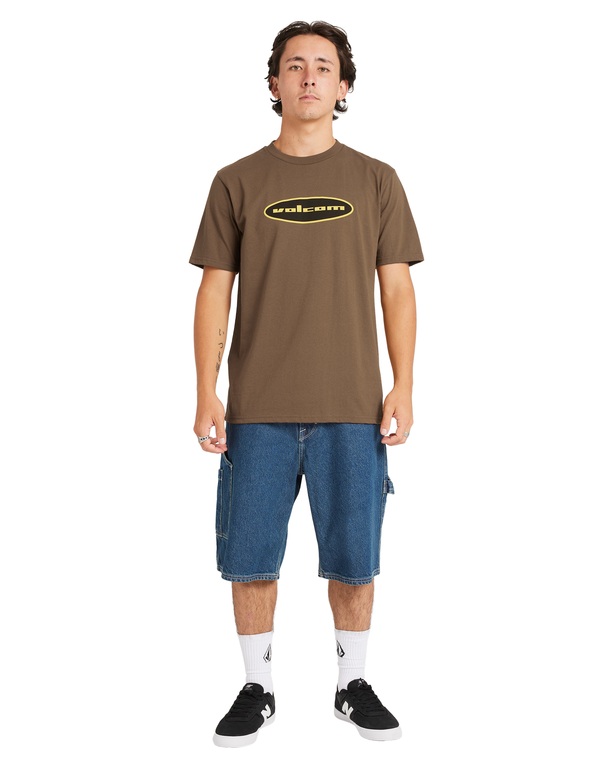 Quone 2.0 Short Sleeve Tee