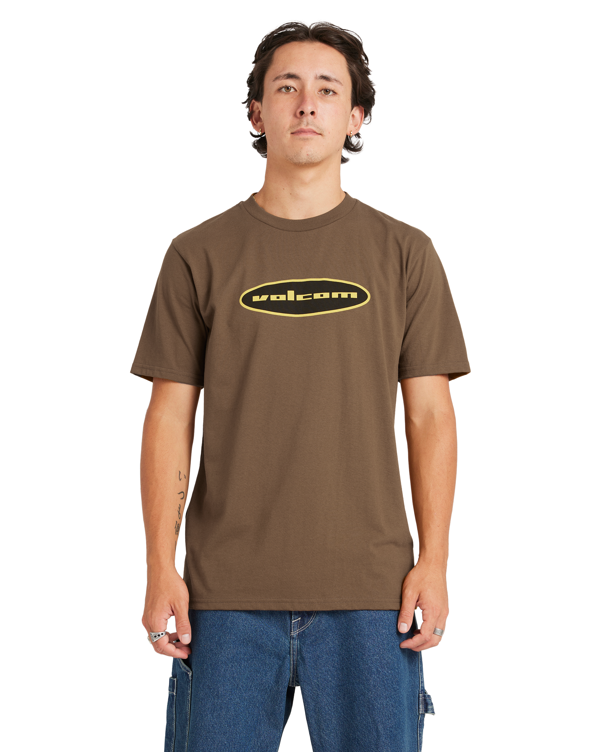 Quone 2.0 Short Sleeve Tee