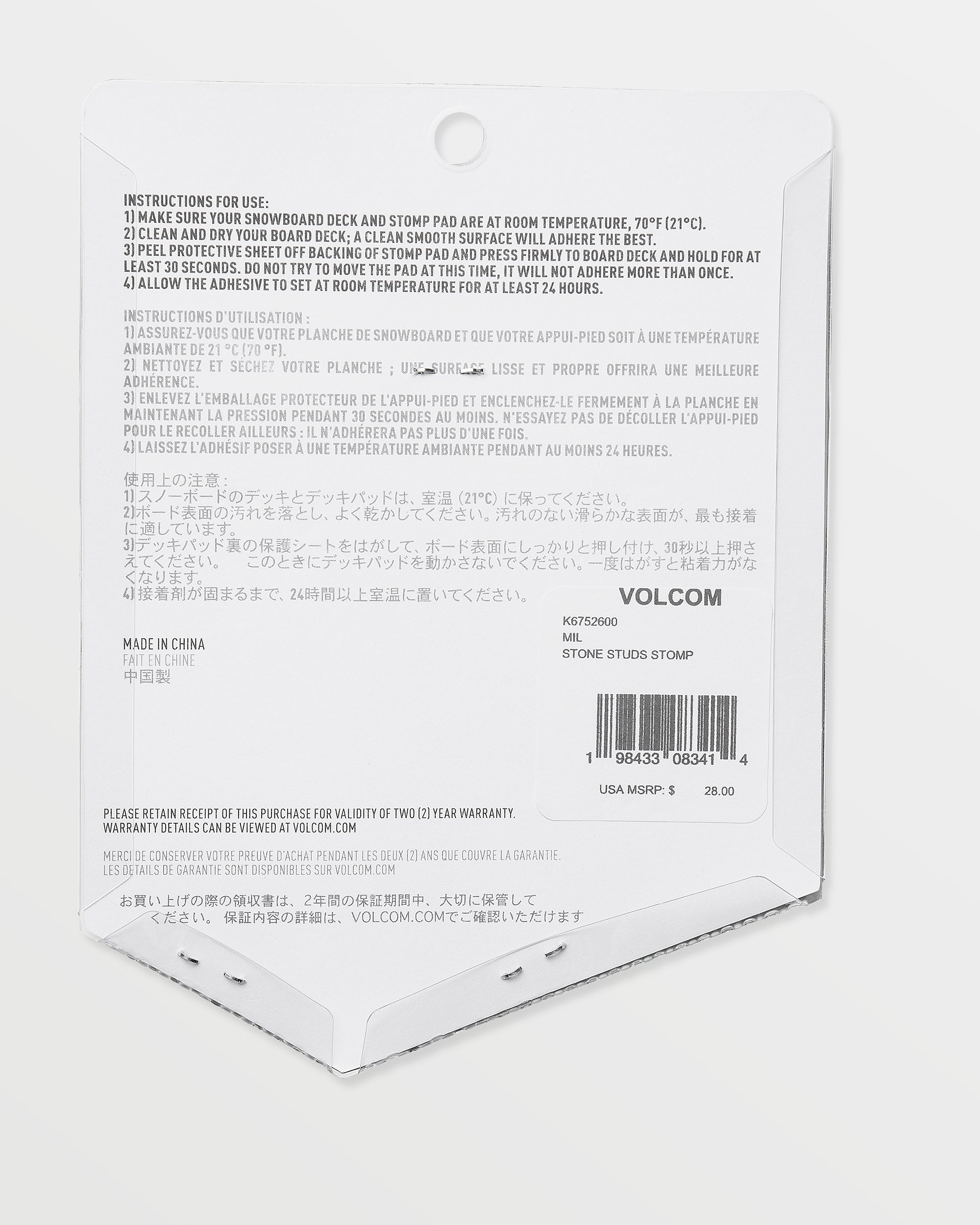 Womens Stone Studs Stomp