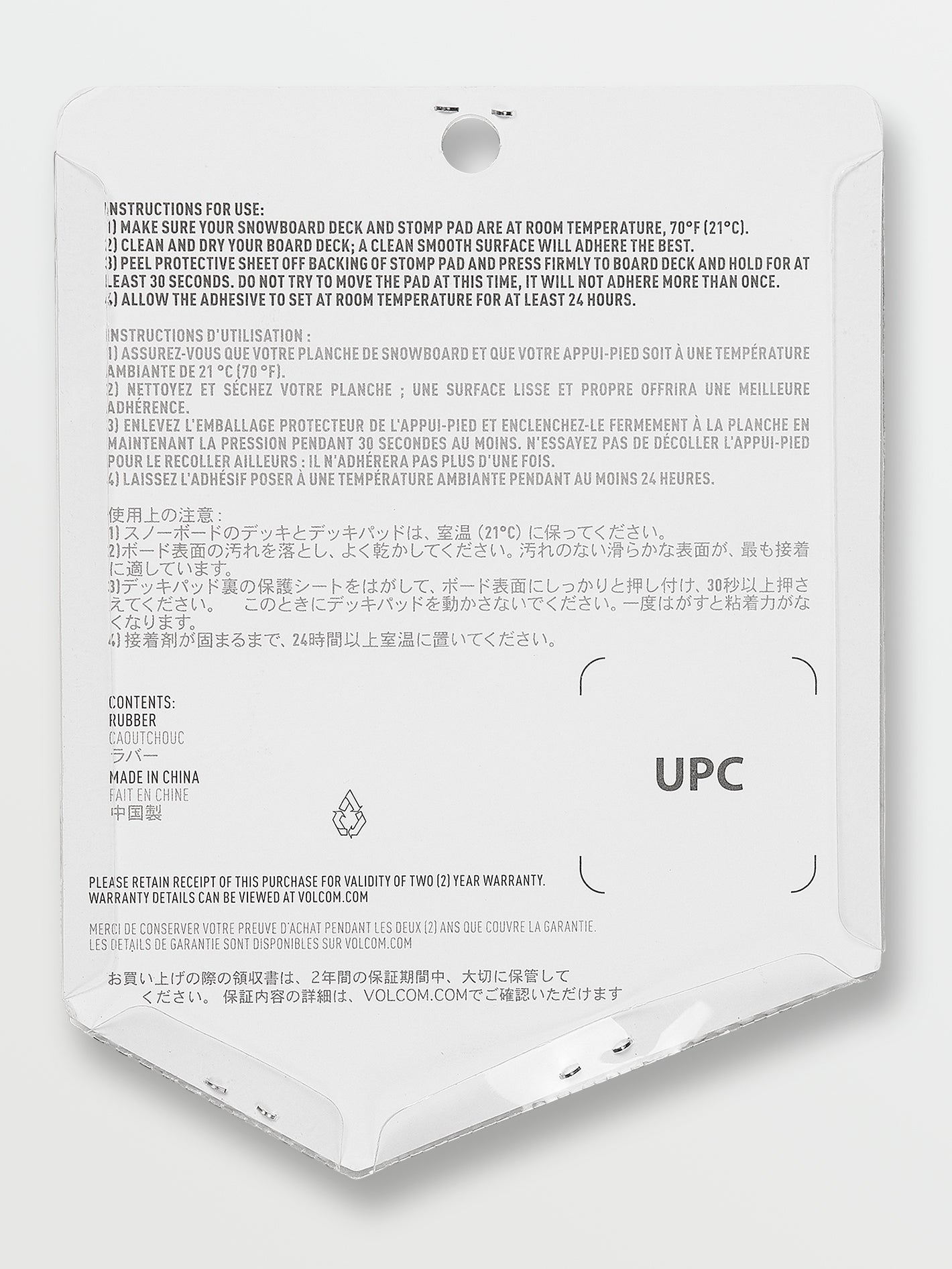 Womens Stone Studs Stomp Pads