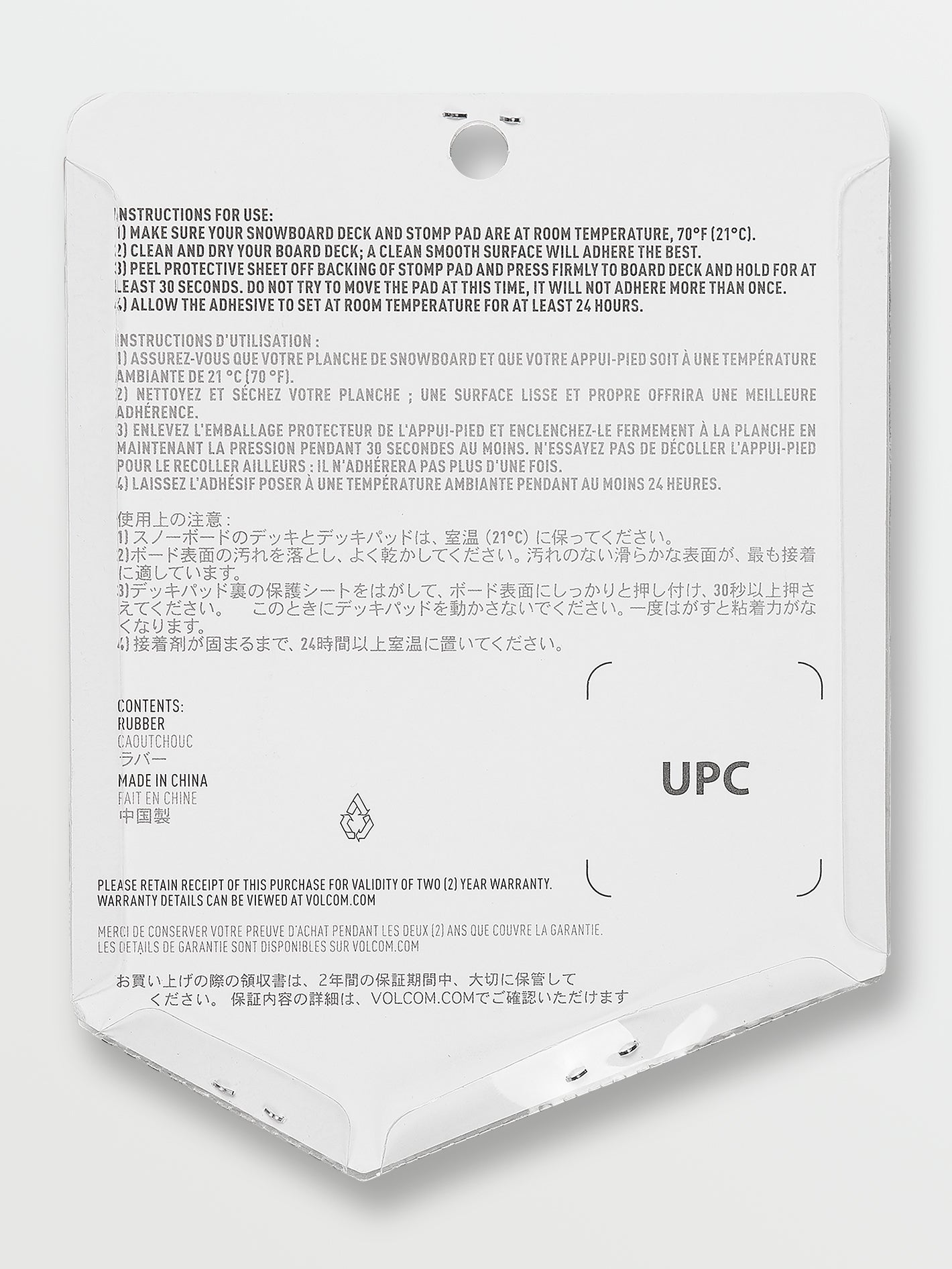 Kids Mini Stone Stomps