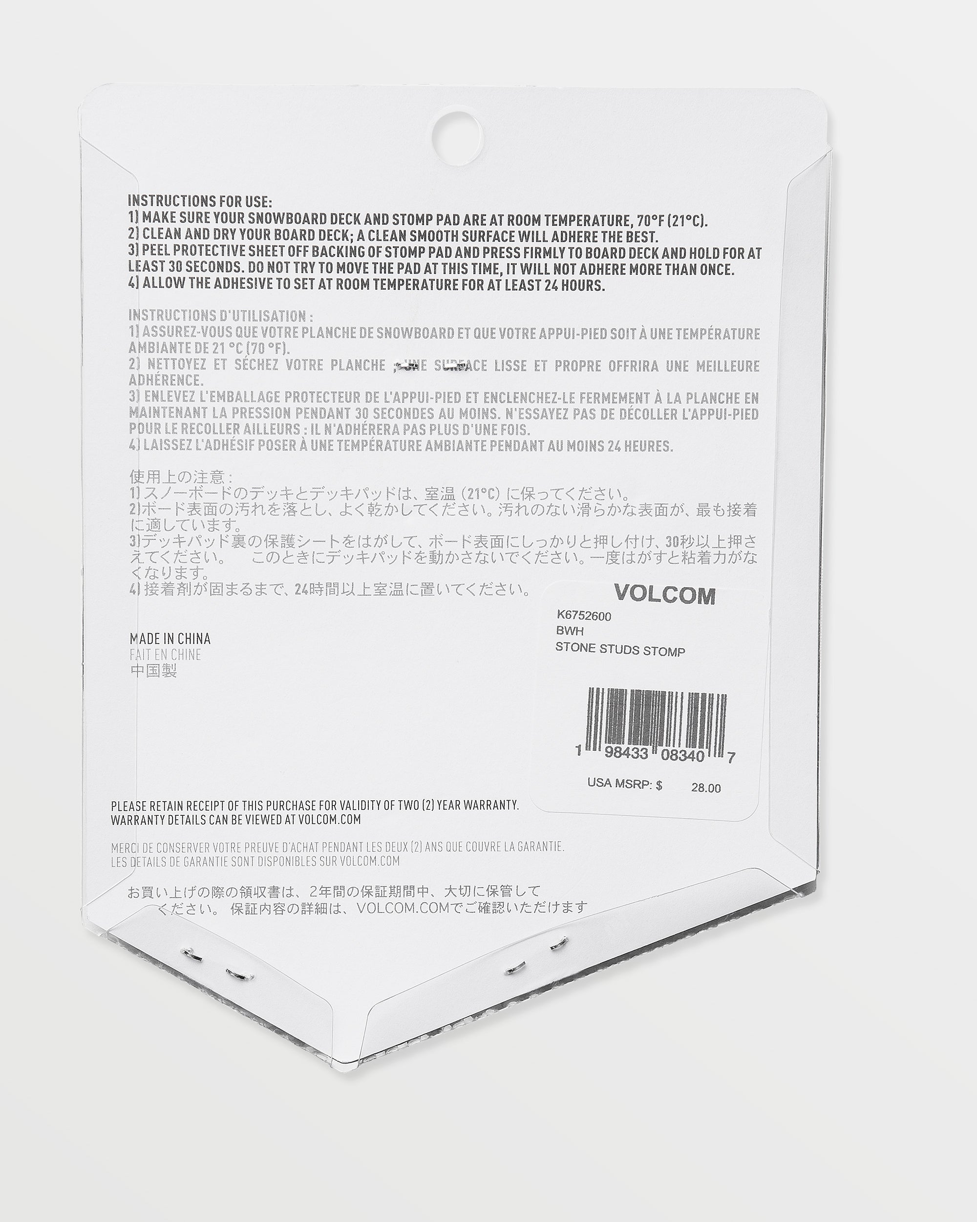 Womens Stone Studs Stomp