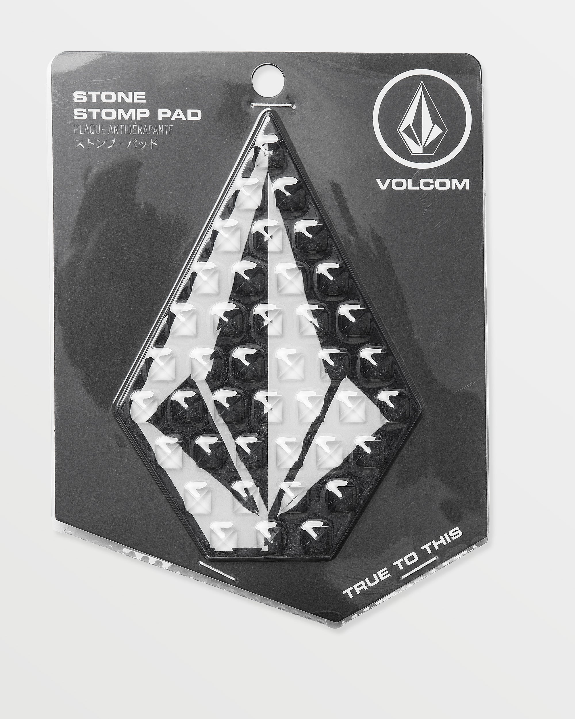 Kids Stone Stomp Pad